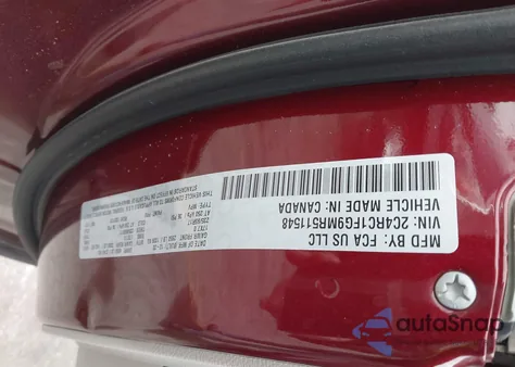 2021 Chrysler Pacifica Touring из США, поврежденный, VIN 2C4RC1FG9MR511548